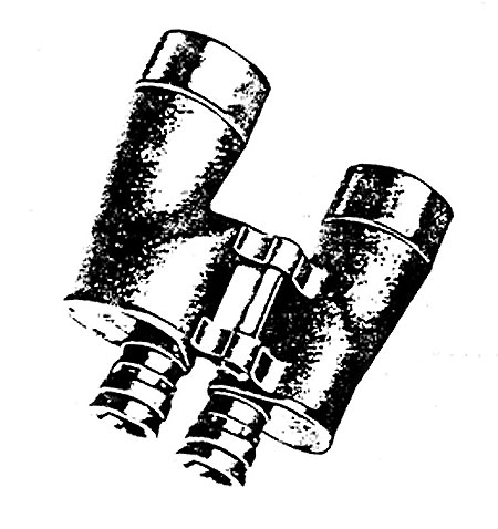 BINOCULAR : M16