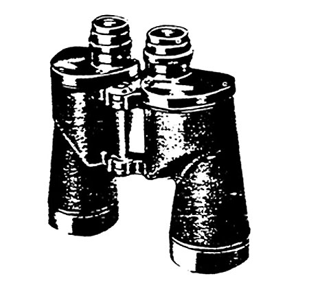 BINOCULAR：M17 and M17A1